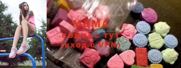 прущие грибы Алзамай
