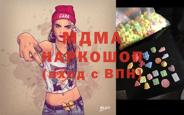 spice Алексеевка