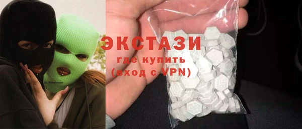 прущие грибы Алзамай