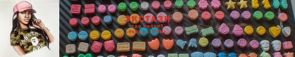 spice Алексеевка