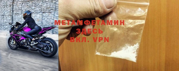 2c-b Россошь
