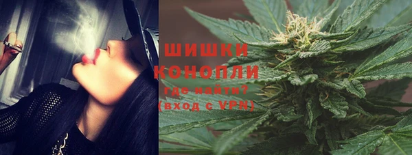 прущая мука Ростов