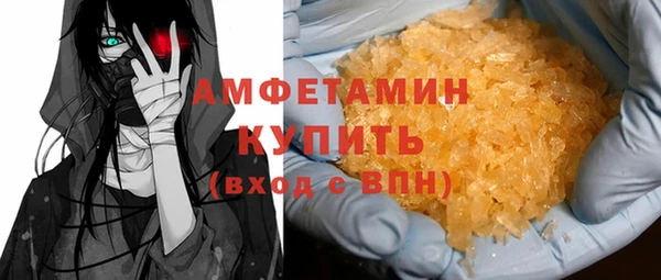 spice Алексеевка