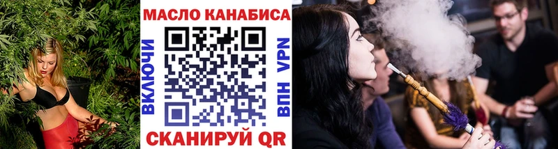 ТГК Wax  darknet телеграм  Сенгилей 
