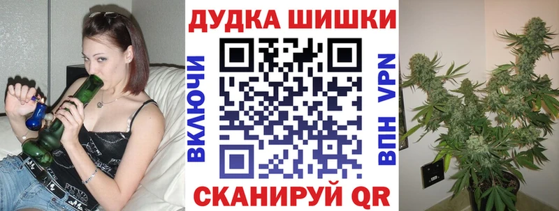 Марихуана SATIVA & INDICA  кракен ТОР  Сенгилей 